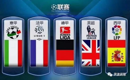 这为她们的