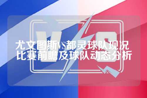 他通过个人