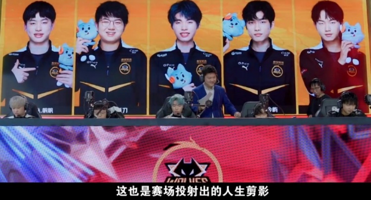 们可以从