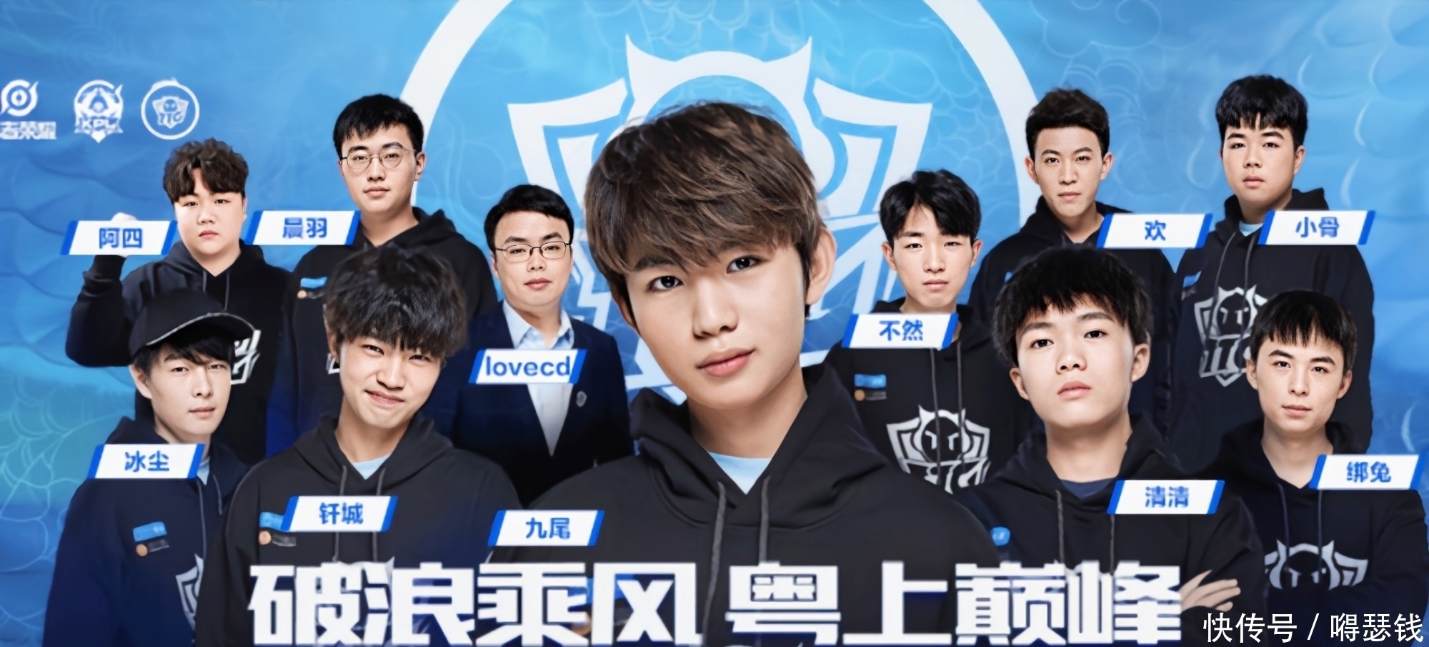让他在激烈