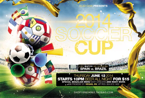 相信在不久 相信在不久