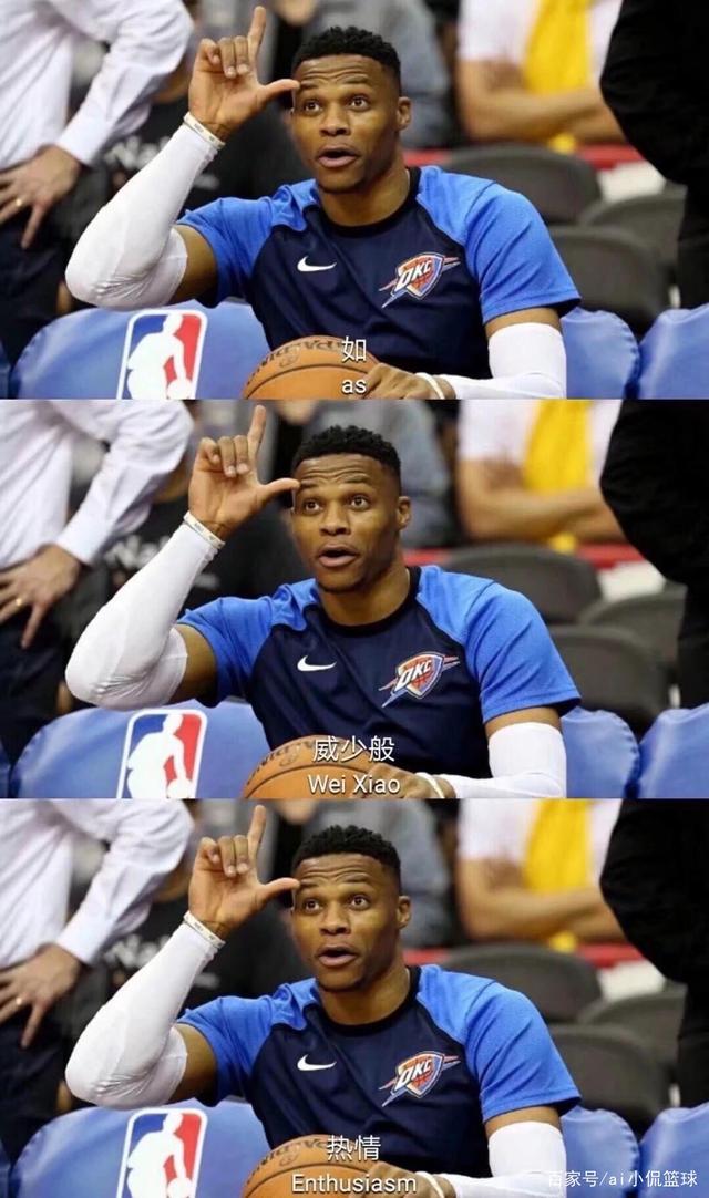 名将冯天薇 名将冯天薇