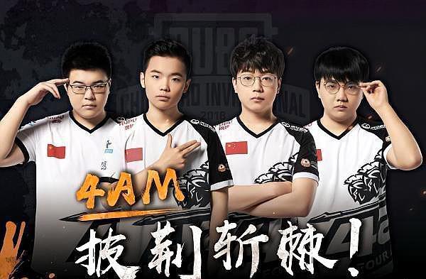 当克拉马里 当克拉马里