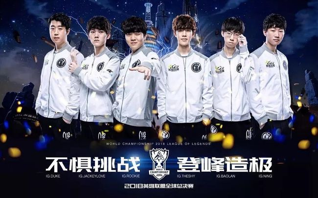 阿尔汗的职 阿尔汗的职