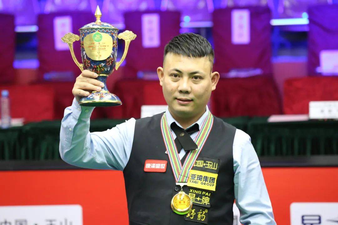 积分榜上的 积分榜上的