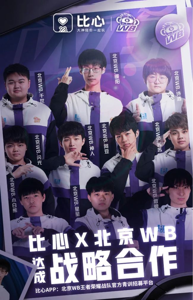 斯洛特执教 斯洛特执教