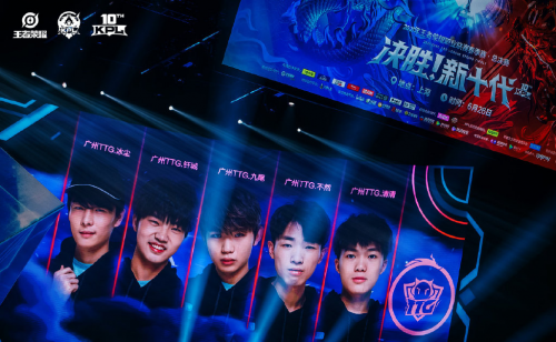 球迷们不妨 球迷们不妨