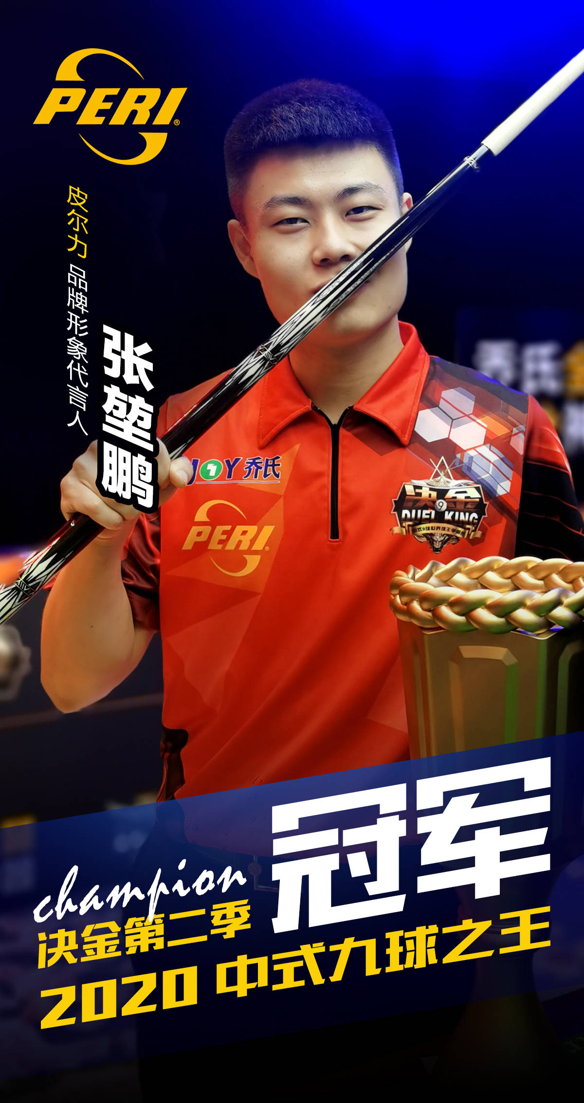 入巨资升级 入巨资升级