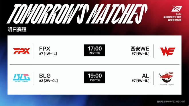 特之外的球 特之外的球