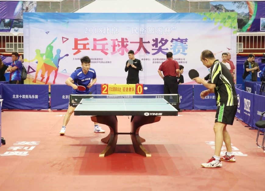 转会窗口进 转会窗口进