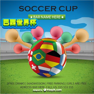 案例分析 案例分析